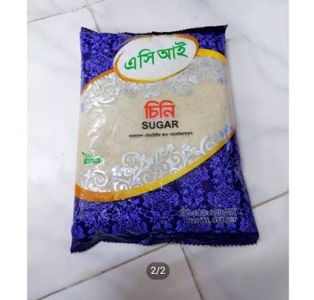 ACI Pure লাল চিনি 500 gm