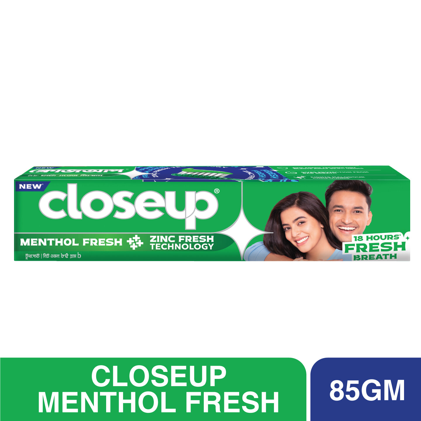 Closeup টুথপেস্ট 85 gm
