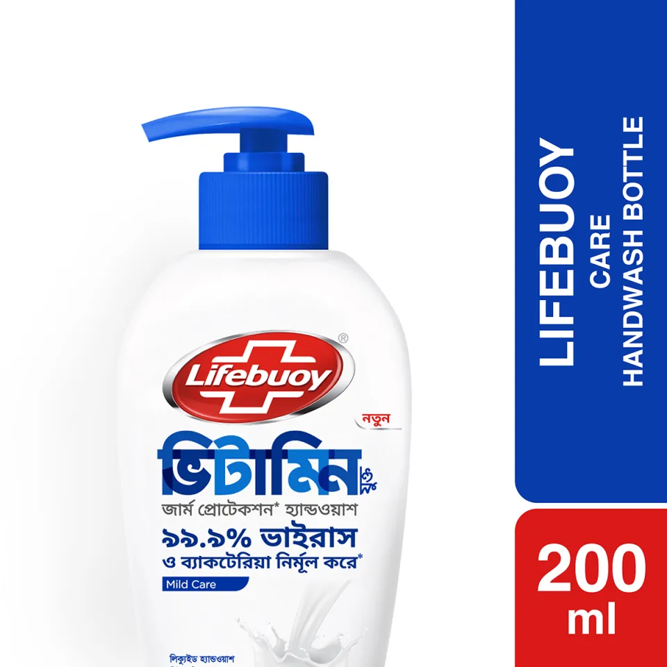 Lifebuoy হ্যান্ডওয়াশ 200 ml