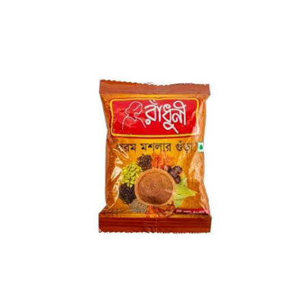 Radhuni গরম মসলা 40 gm