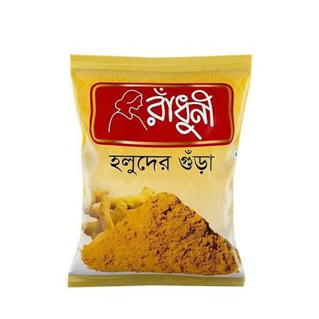 Radhuni হলুদের গুঁড়া 200 gm