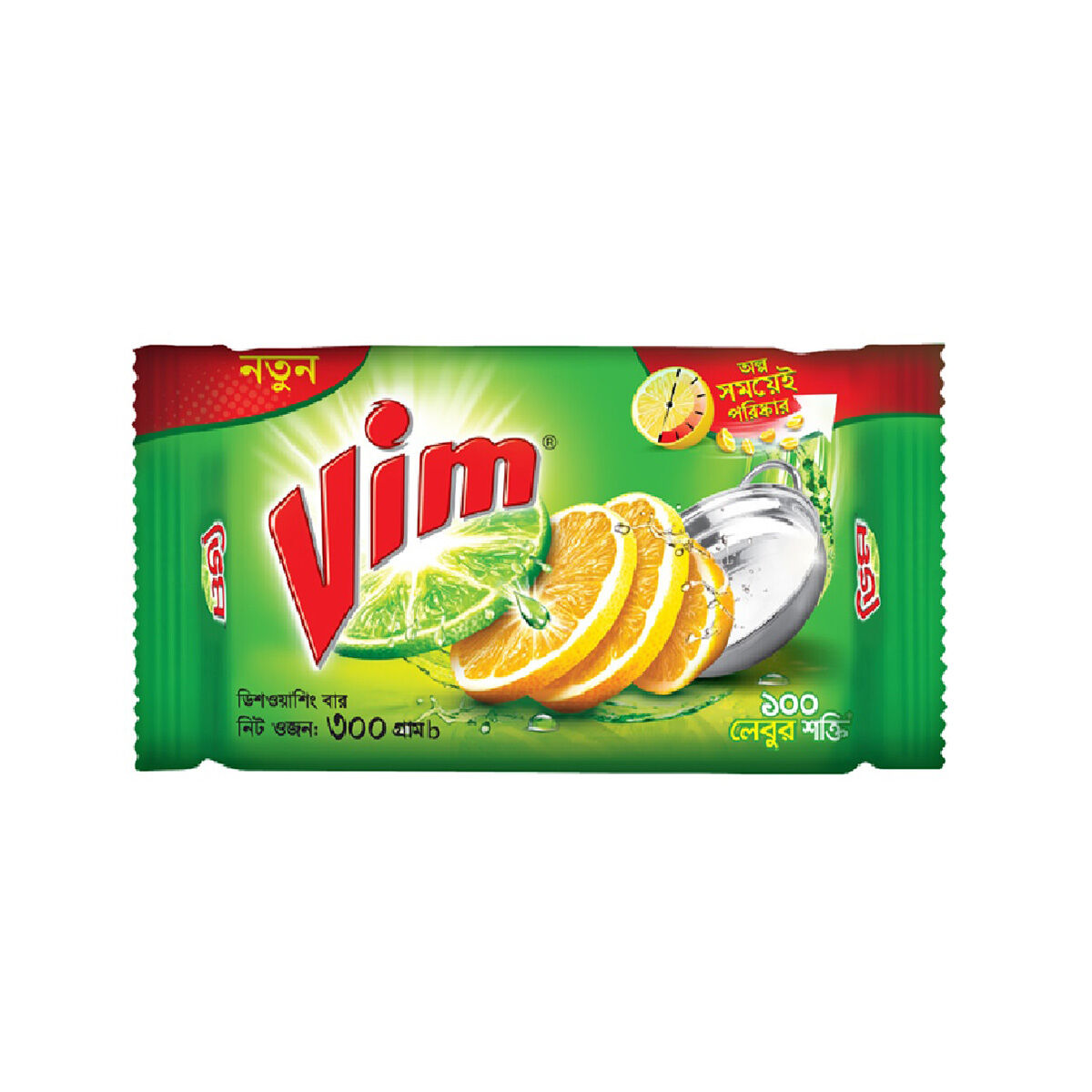 Vim ডিশওয়াশ বার 300 gm