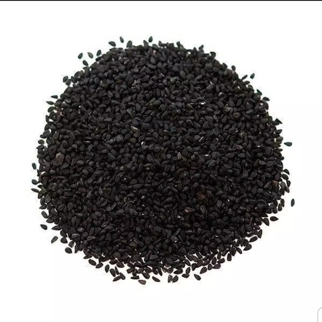 কালোজিরা